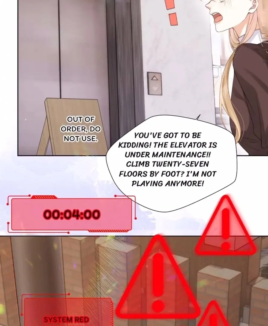 2D Lover Chapter 2 page 25