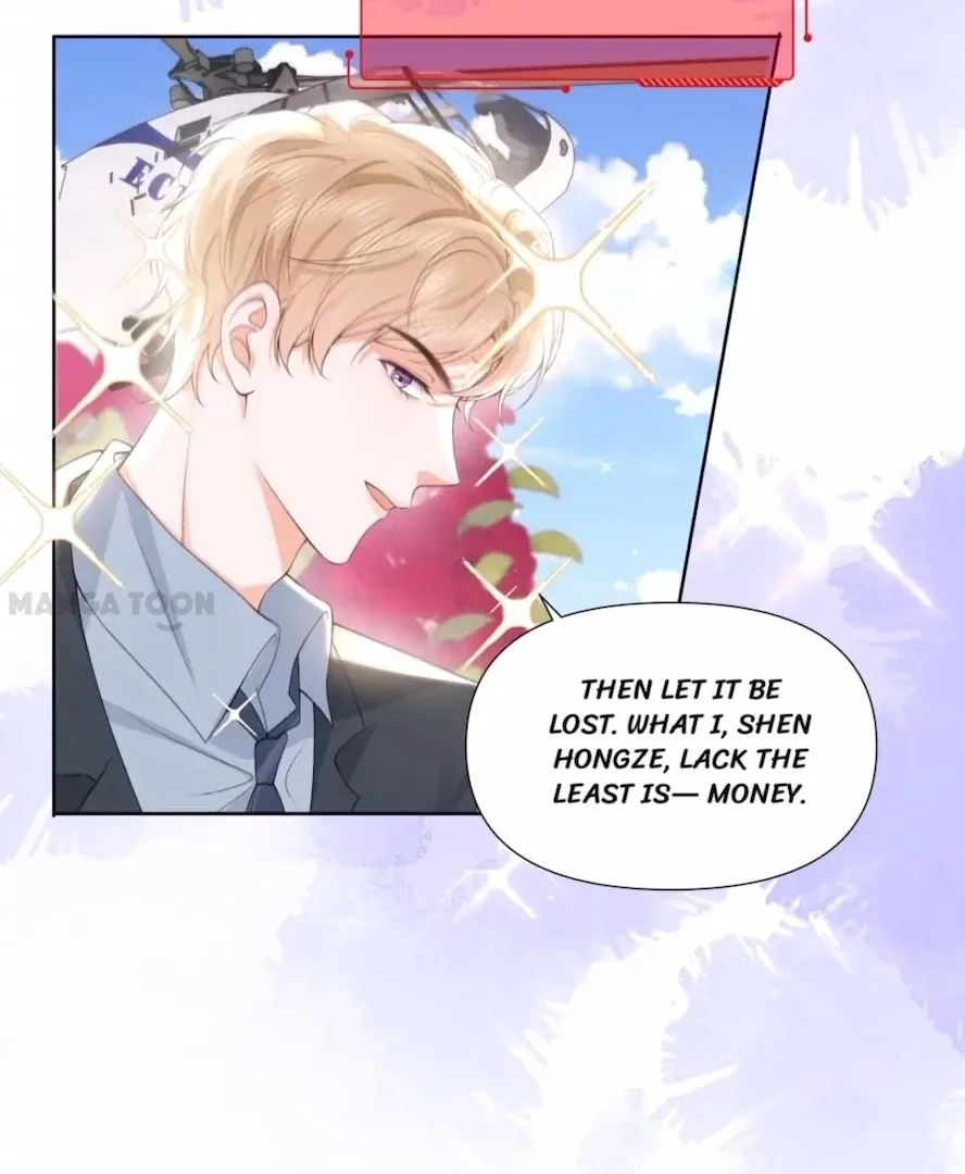 2D Lover Chapter 2 page 31