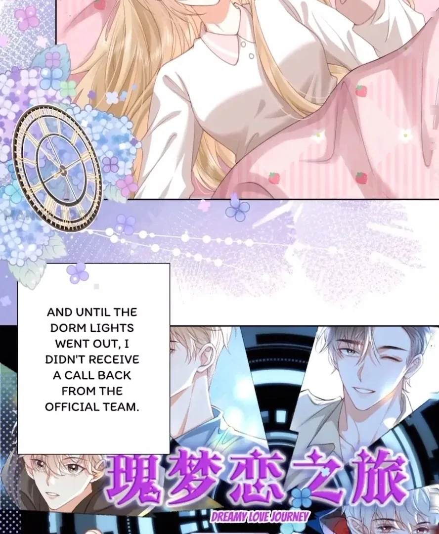 2D Lover Chapter 4 page 17