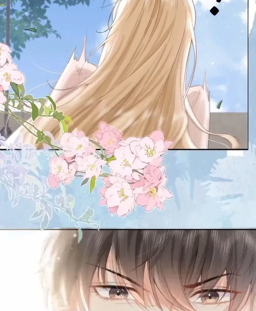 2D Lover Chapter 1 page 15