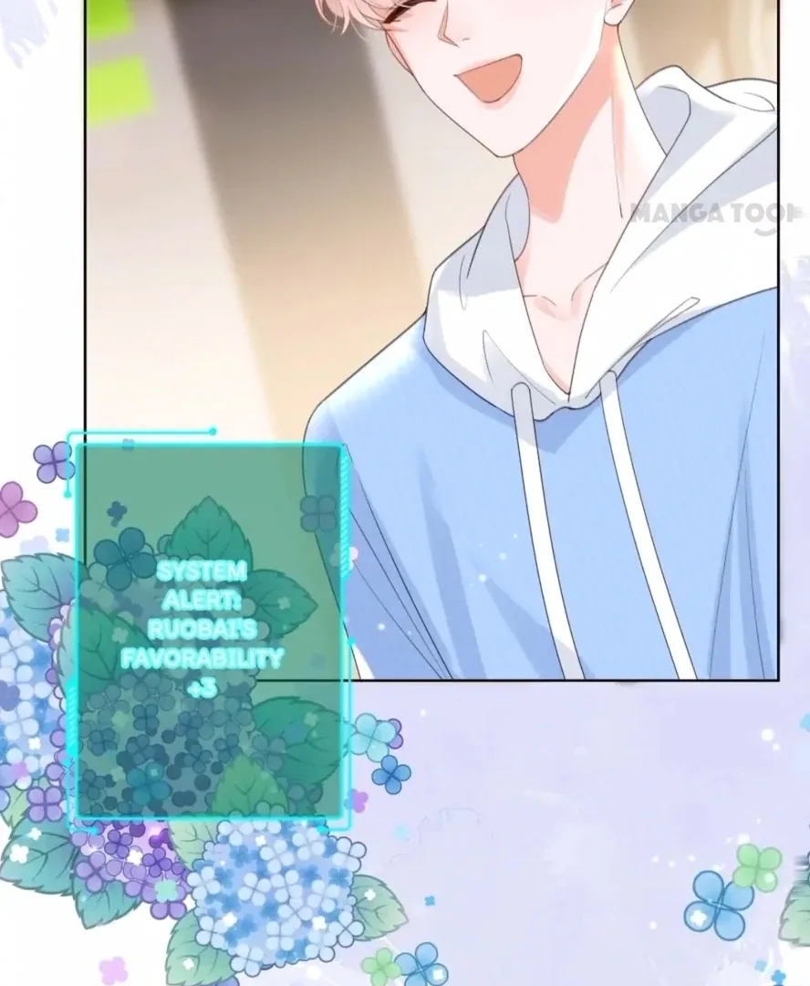 2D Lover Chapter 4 page 50