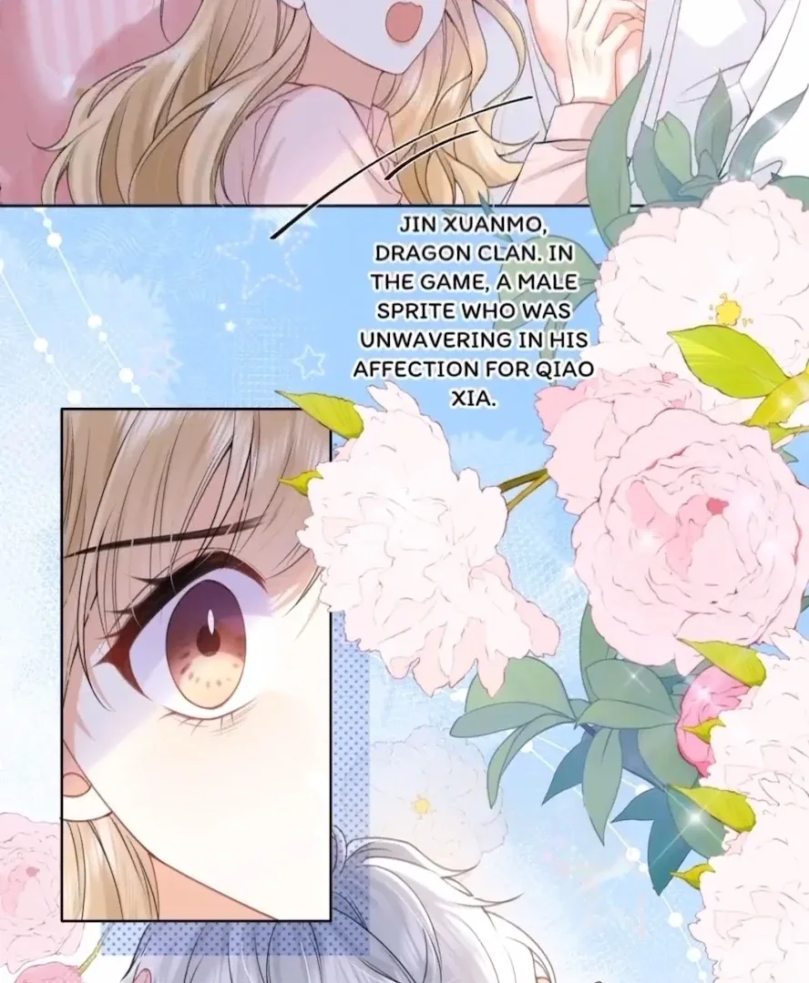 2D Lover Chapter 1 page 54