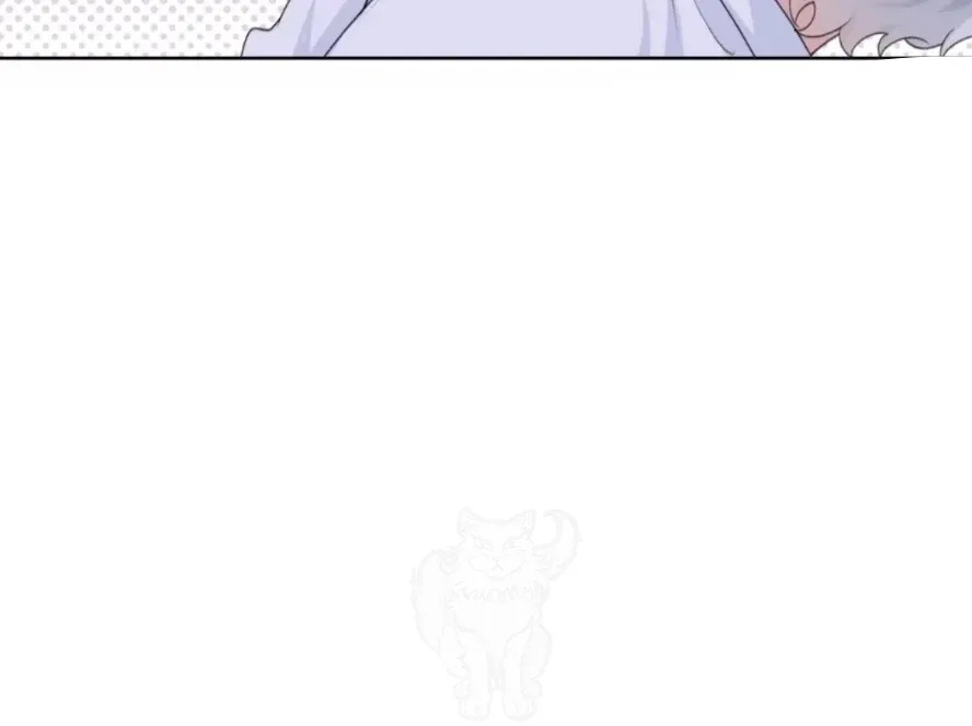 2D Lover Chapter 1 page 58