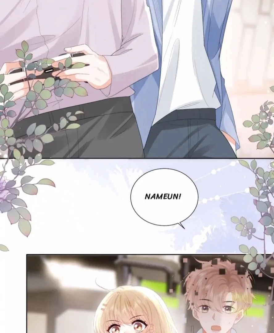 2D Lover Chapter 5 page 3