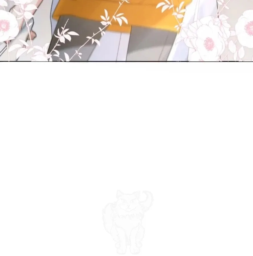 2D Lover Chapter 5 page 60