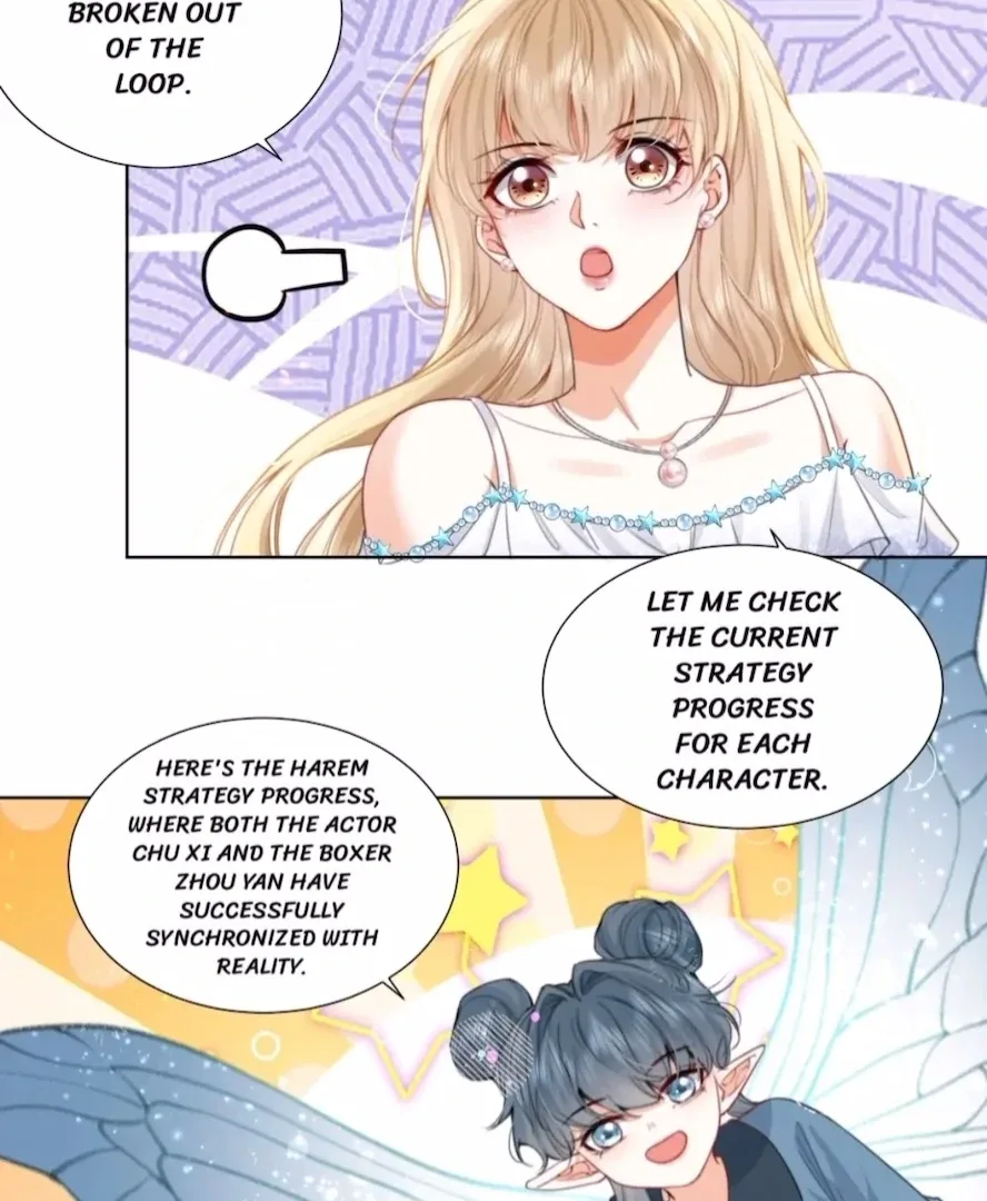 2D Lover Chapter 13 page 12