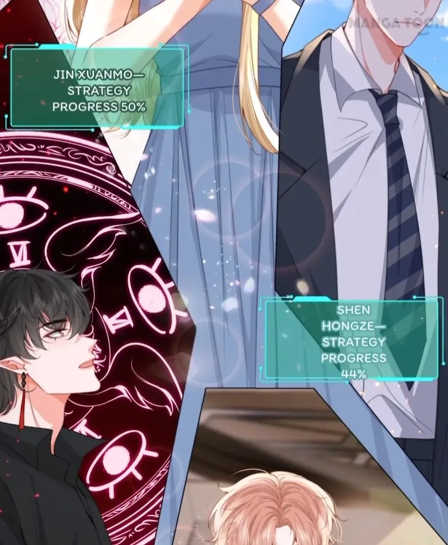 2D Lover Chapter 13 page 15