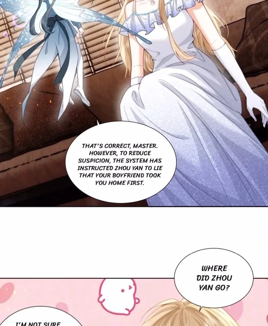 2D Lover Chapter 13 page 17
