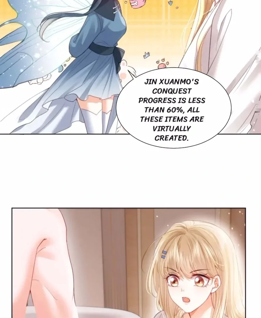 2D Lover Chapter 14 page 21