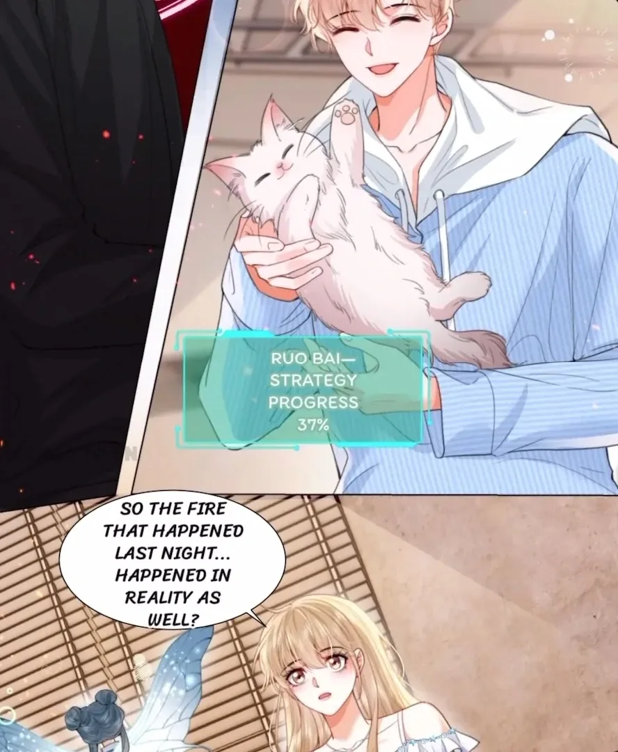 2D Lover Chapter 13 page 16