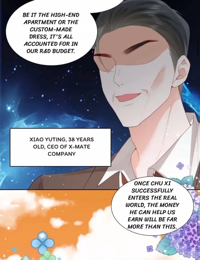 2D Lover Chapter 11 page 24