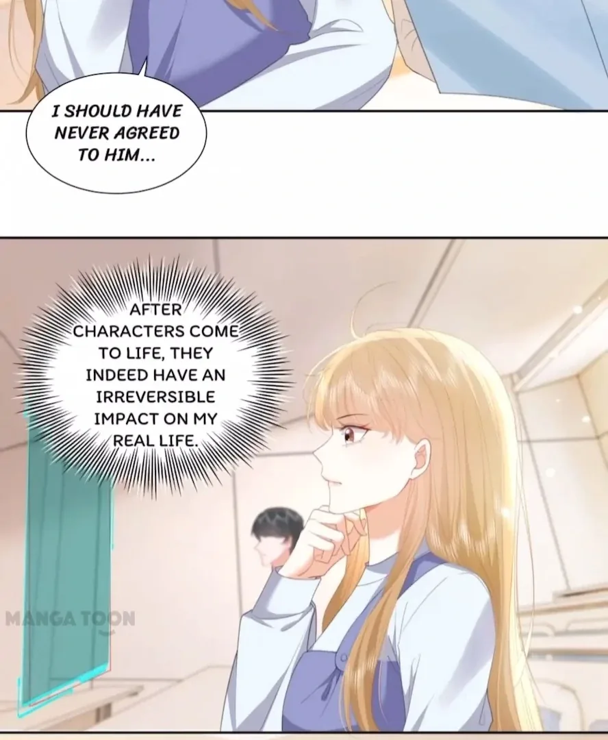 2D Lover Chapter 17 page 6