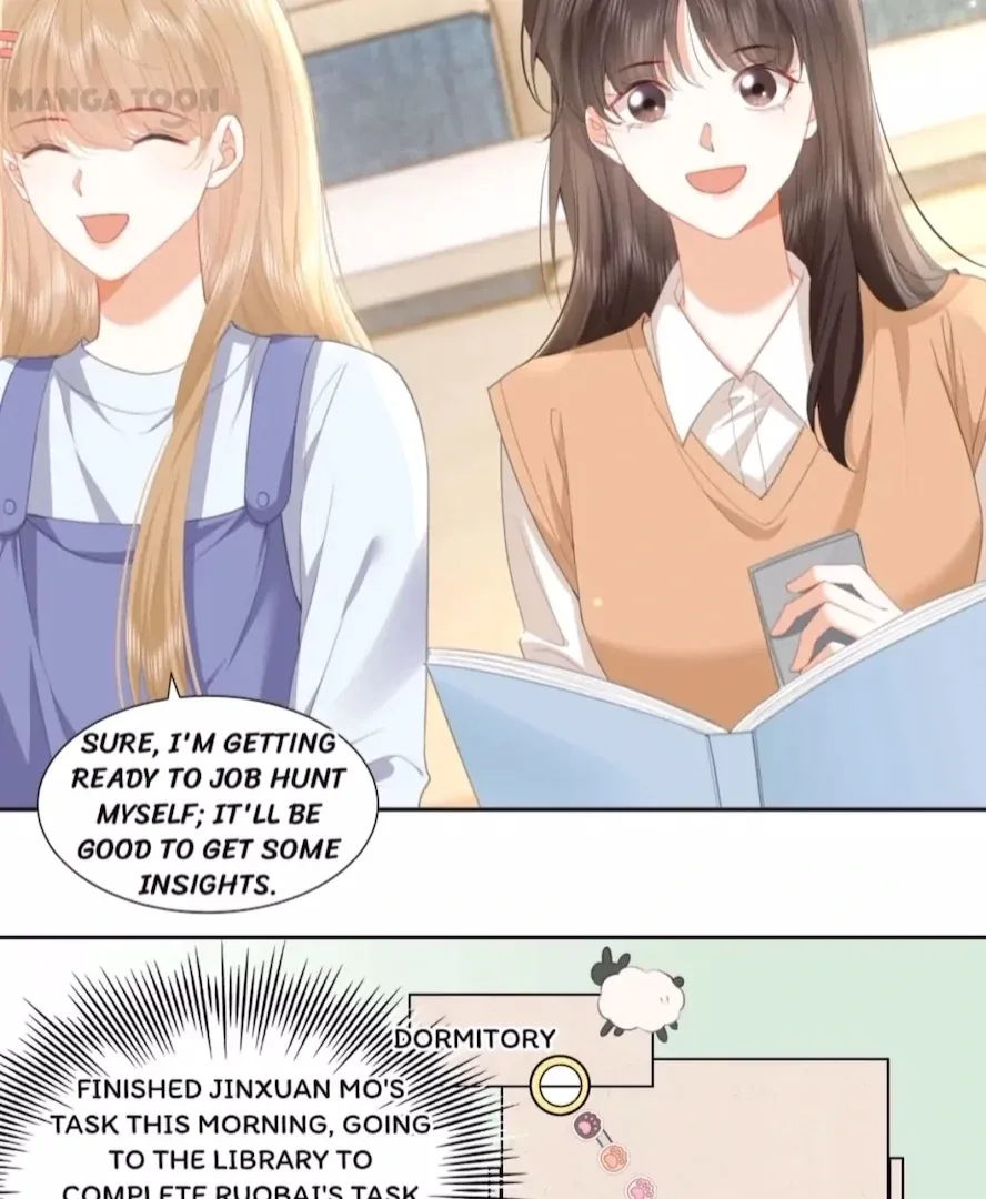 2D Lover Chapter 17 page 13