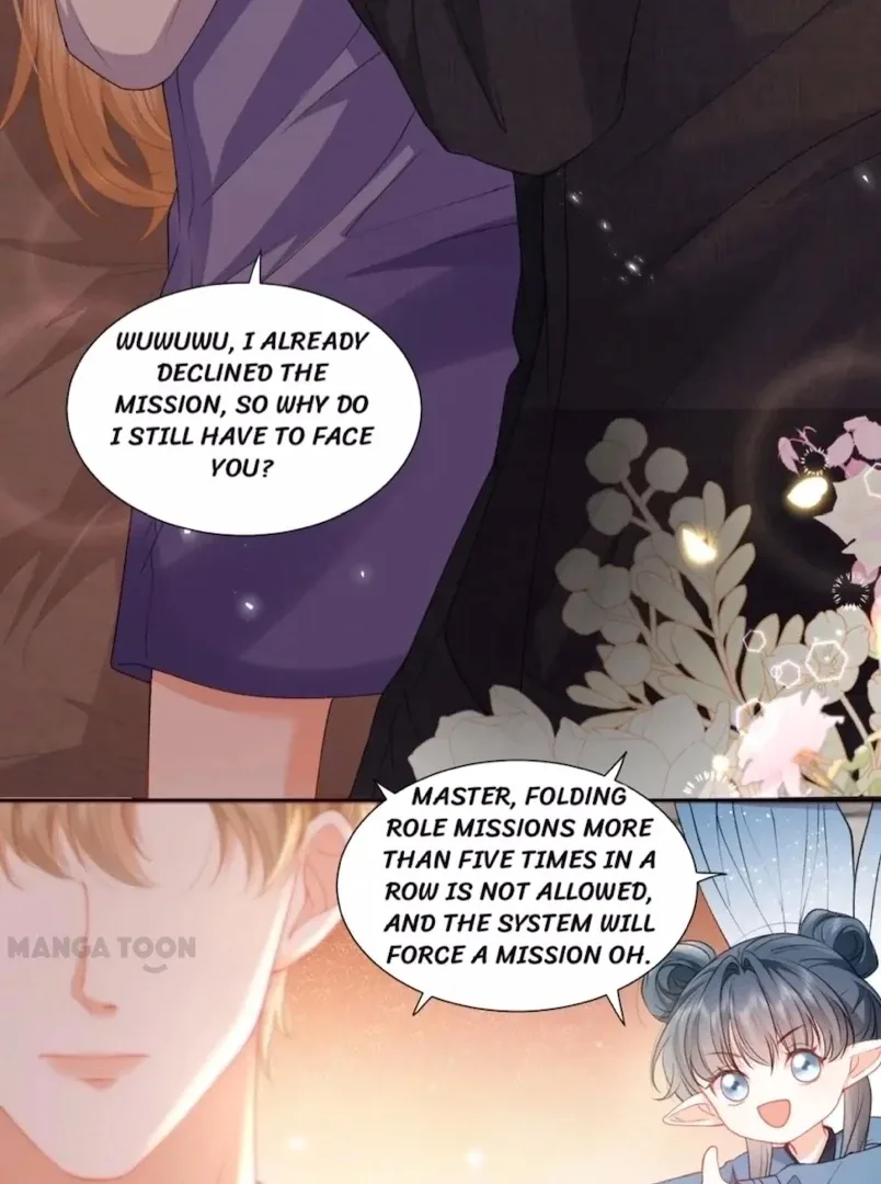 2D Lover Chapter 18 page 29