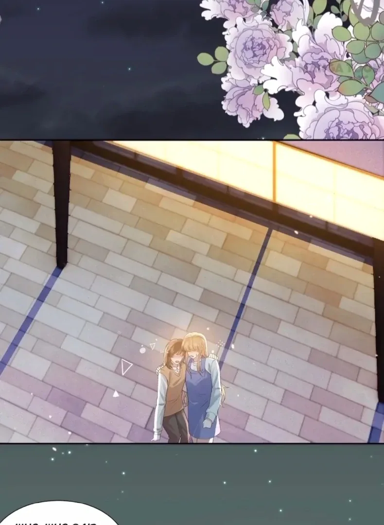 2D Lover Chapter 19 page 45