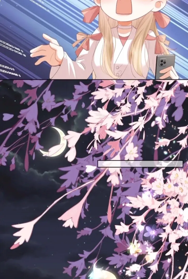 2D Lover Chapter 22 page 25