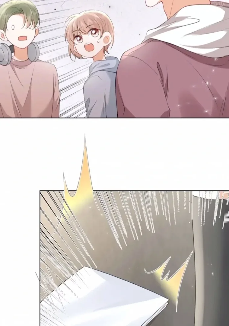 2D Lover Chapter 23 page 59