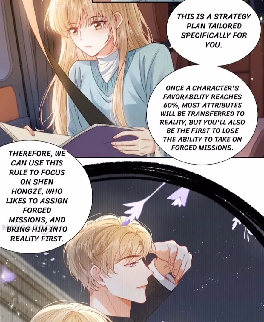 2D Lover Chapter 25 page 33