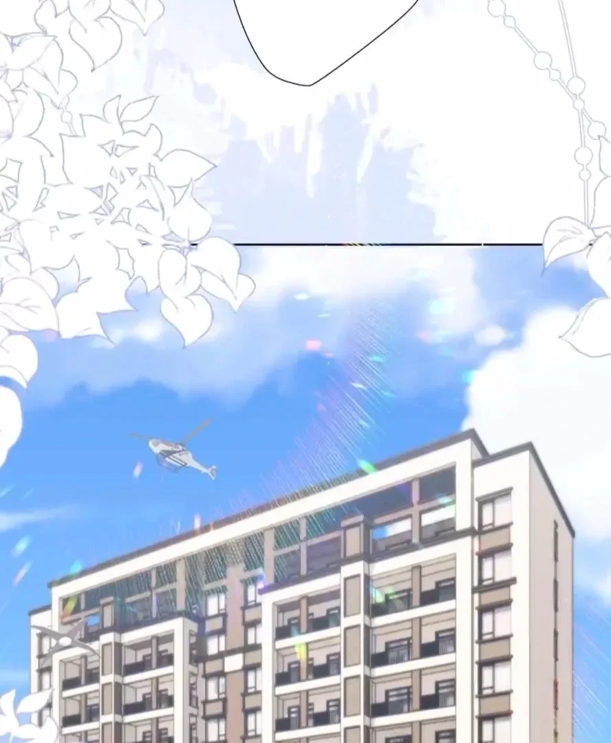 2D Lover Chapter 3 page 6