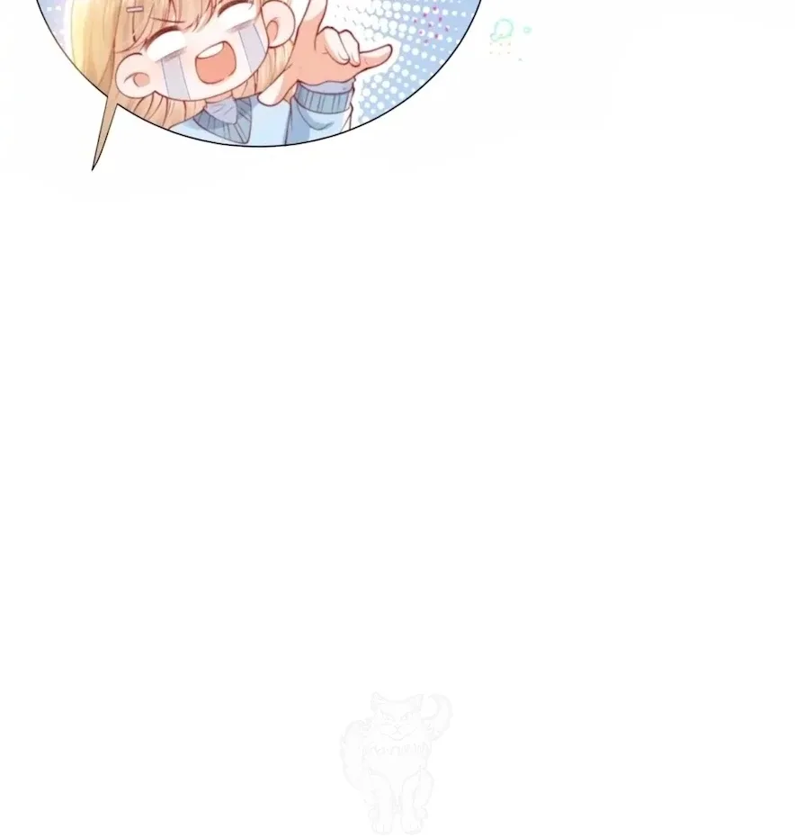2D Lover Chapter 25 page 51