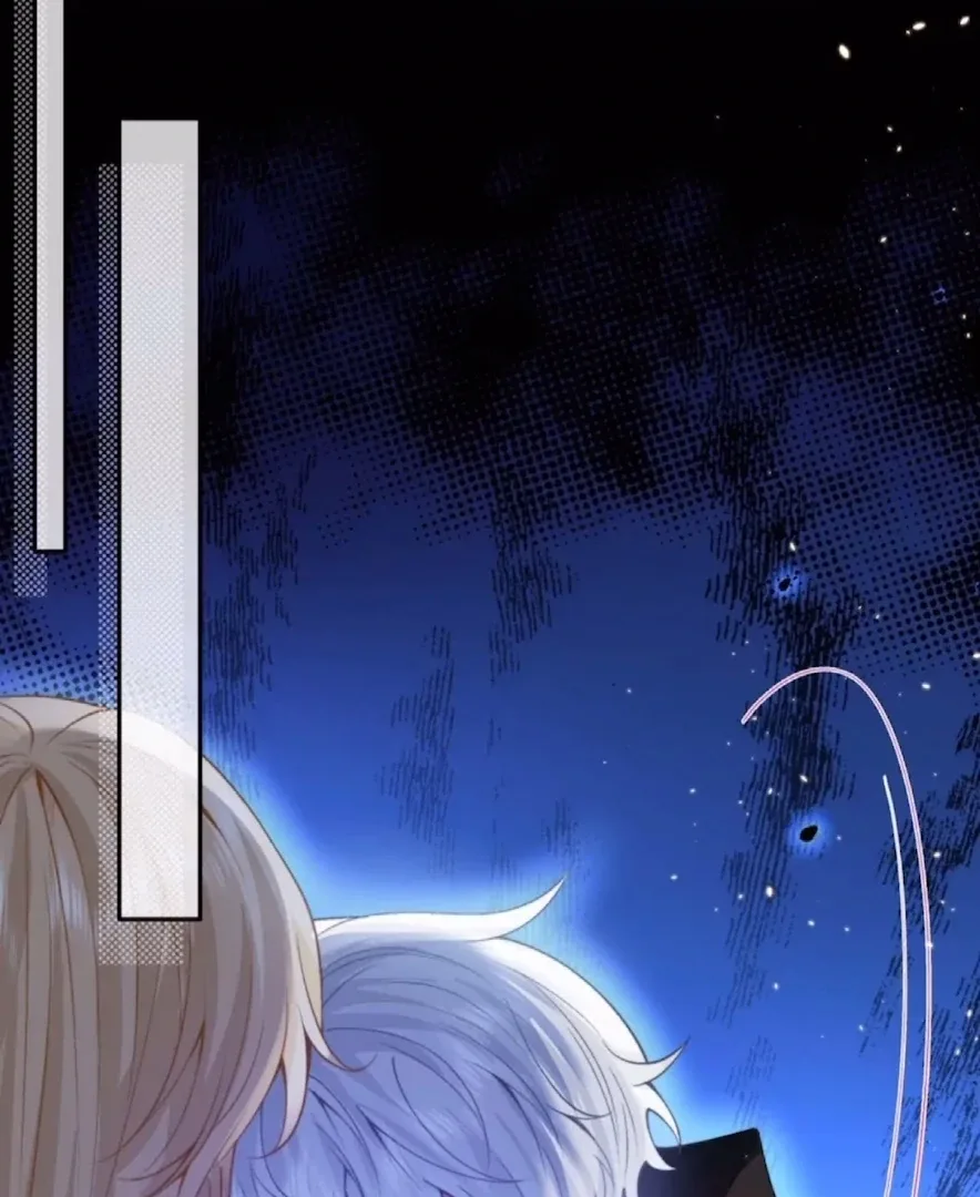 2D Lover Chapter 26 page 59