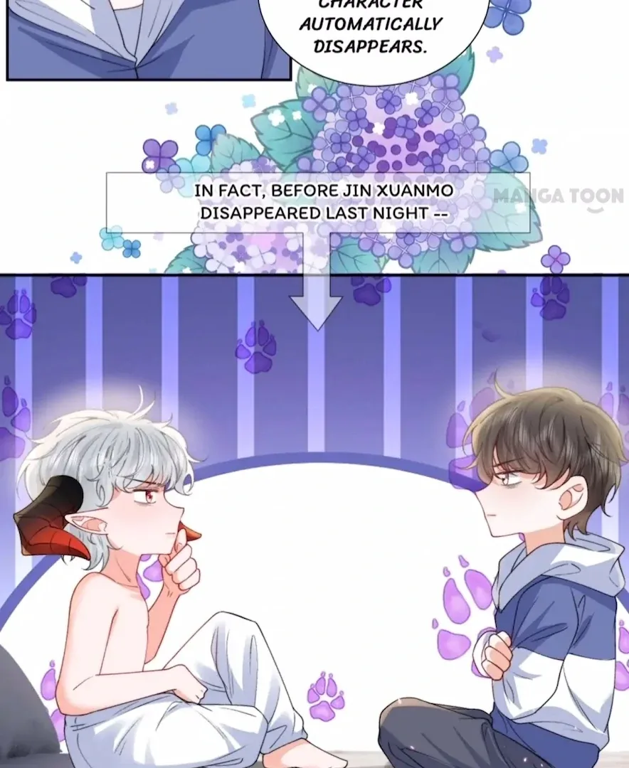 2D Lover Chapter 27 page 41