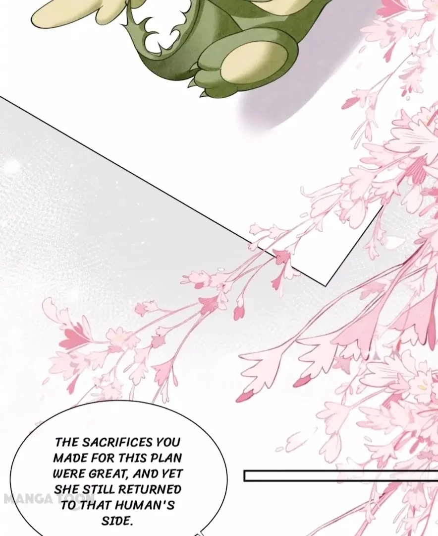 2D Lover Chapter 33 page 20