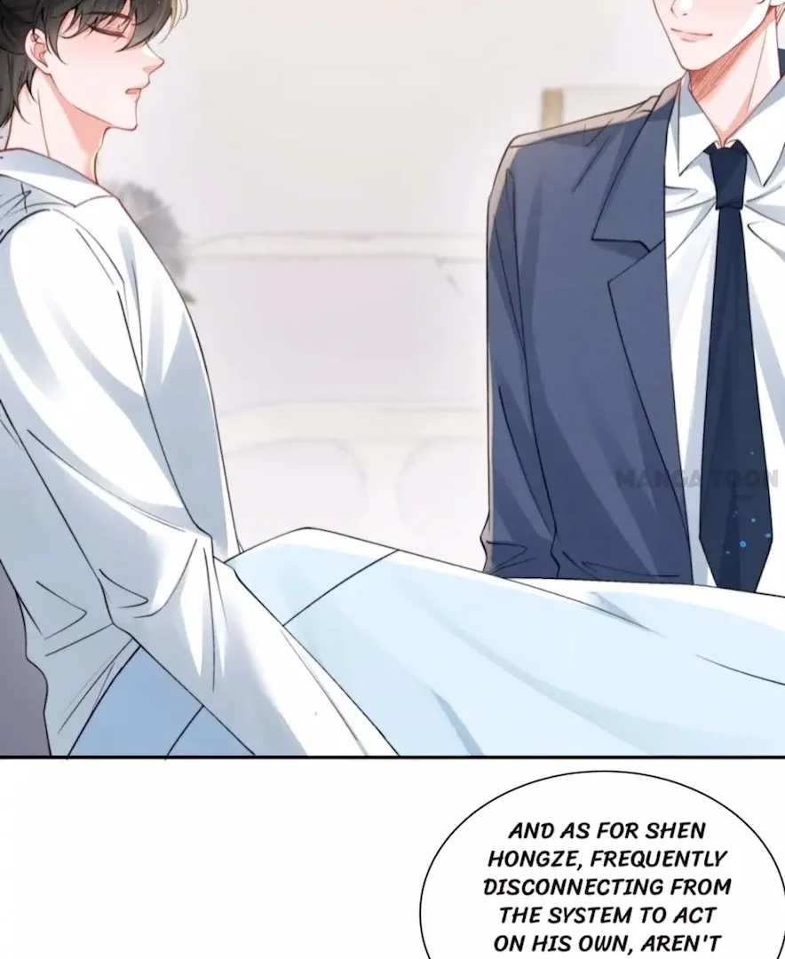 2D Lover Chapter 33 page 22