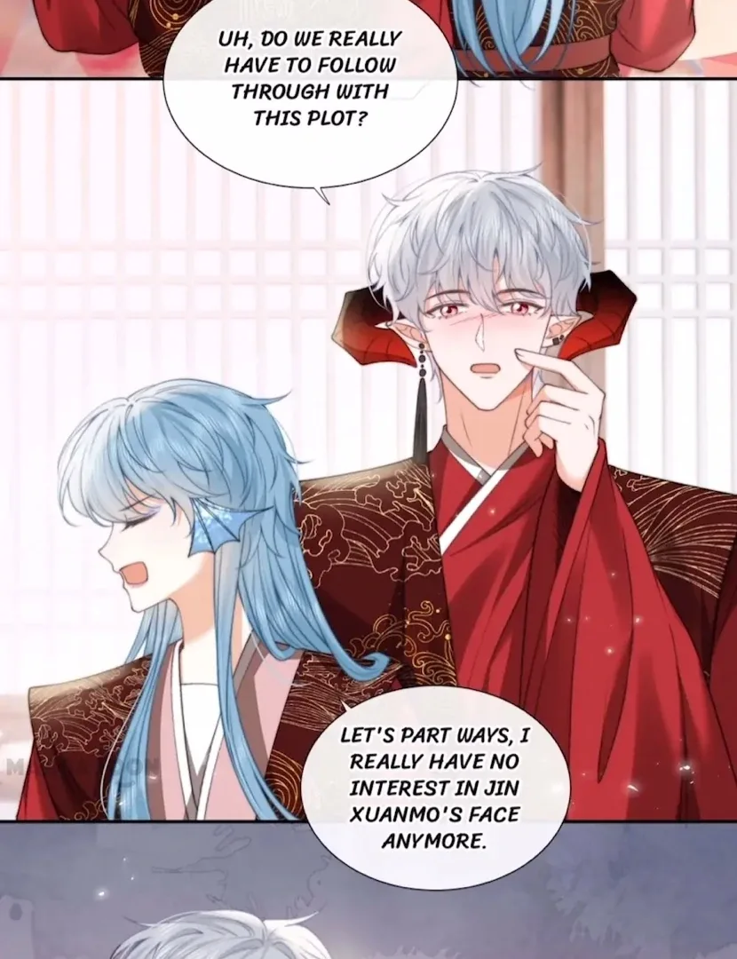 2D Lover Chapter 28 page 28