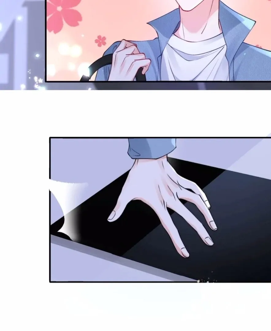 2D Lover Chapter 32 page 51