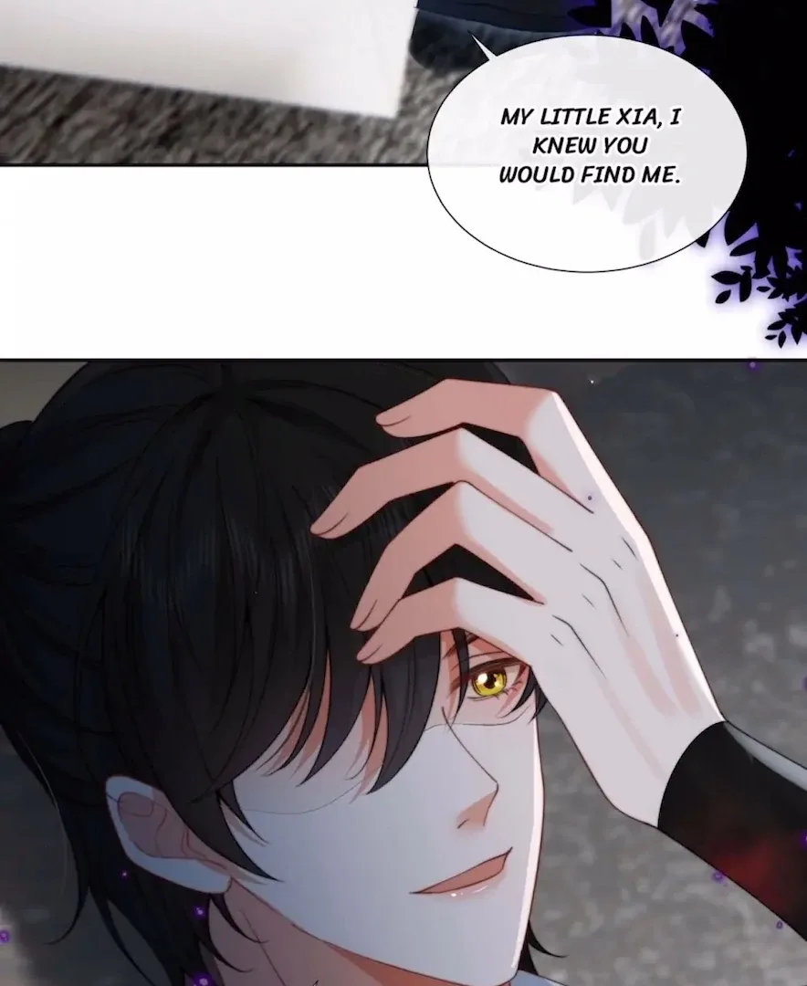 2D Lover Chapter 30 page 55