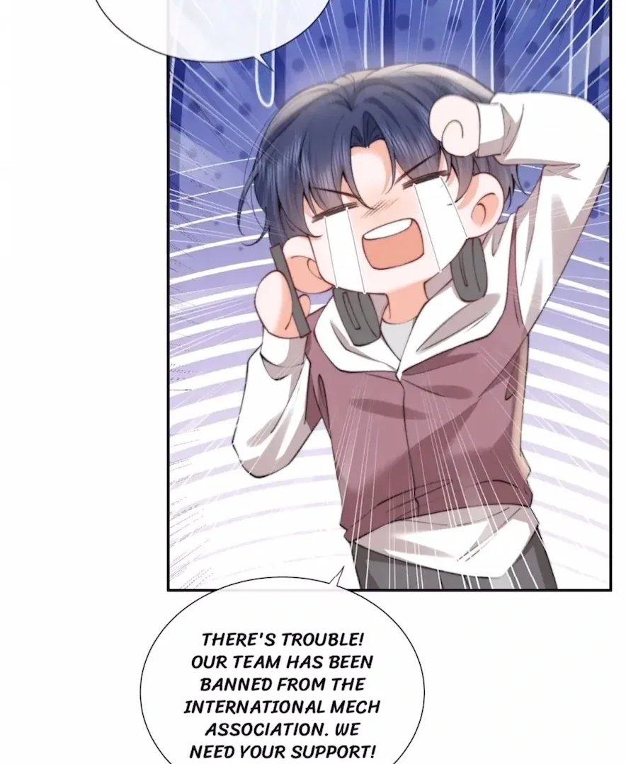 2D Lover Chapter 31 page 44