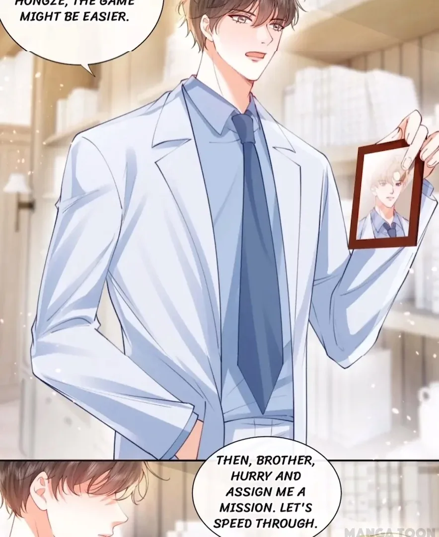 2D Lover Chapter 39 page 7