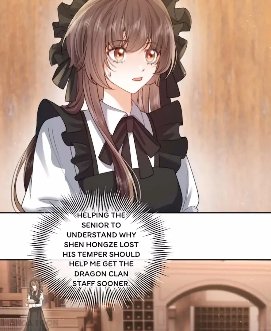 2D Lover Chapter 36 page 8