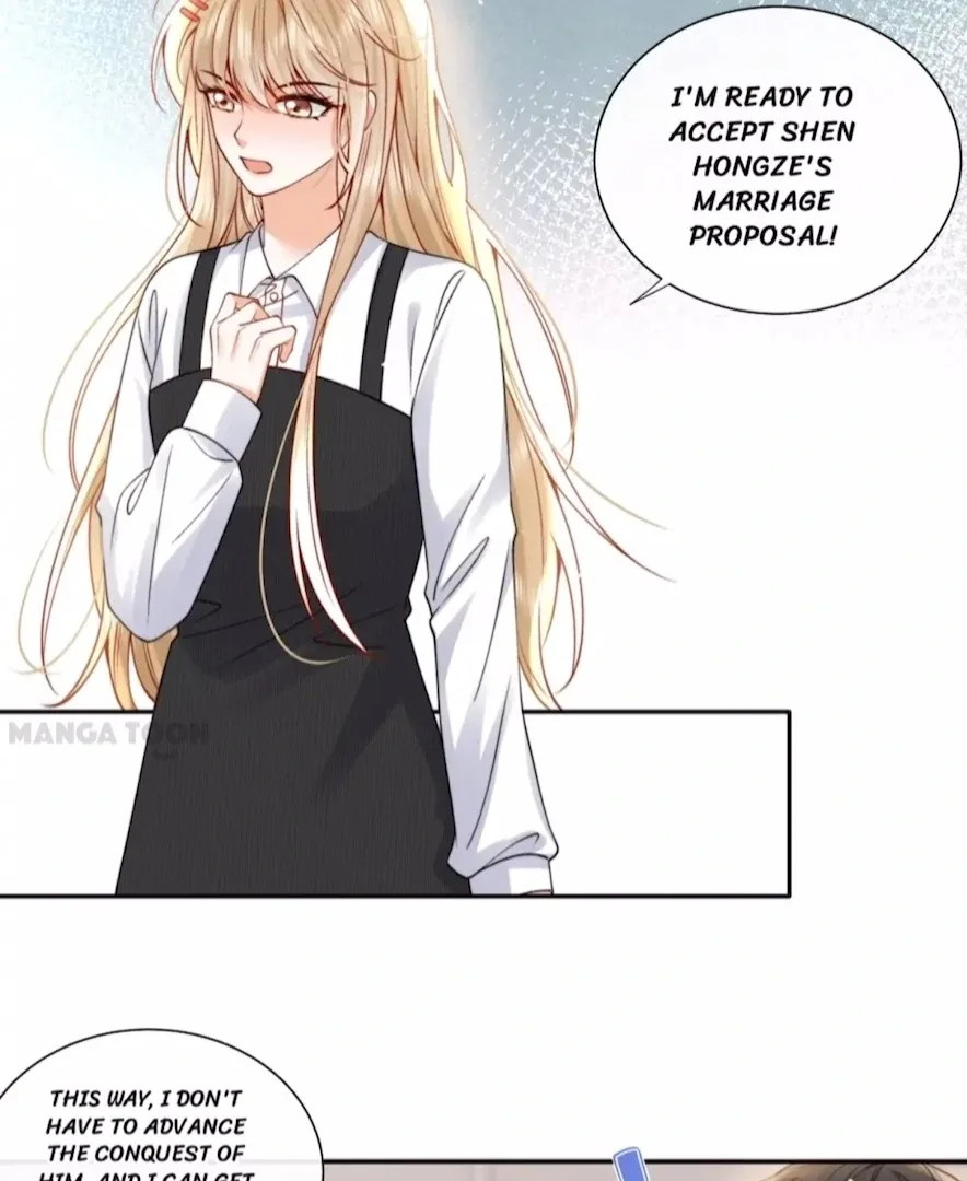 2D Lover Chapter 34 page 33