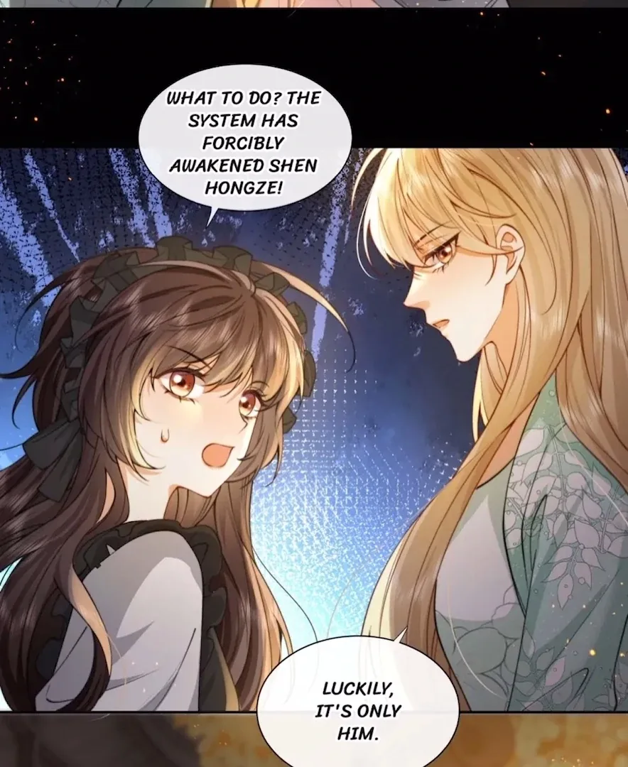 2D Lover Chapter 38 page 5