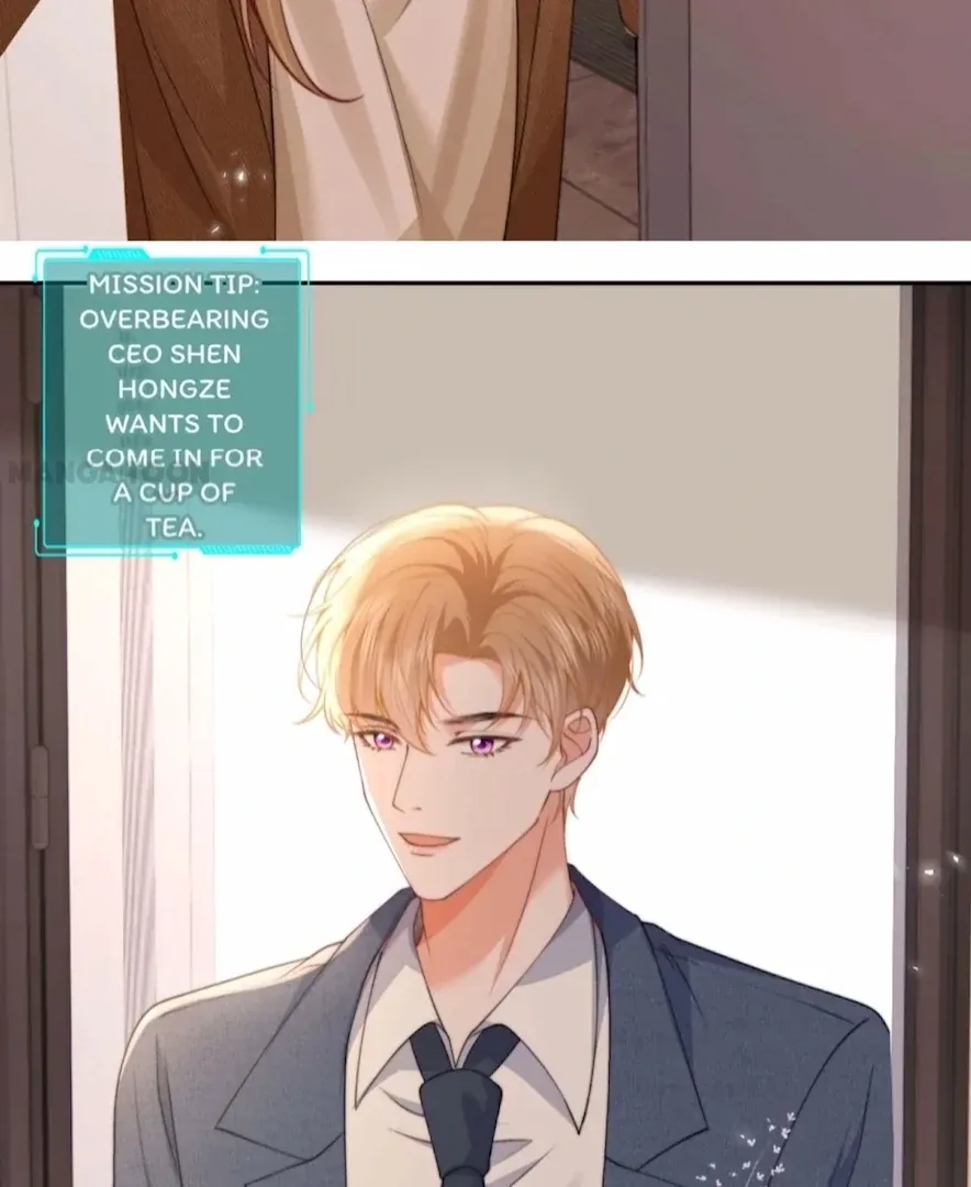 2D Lover Chapter 31 page 62