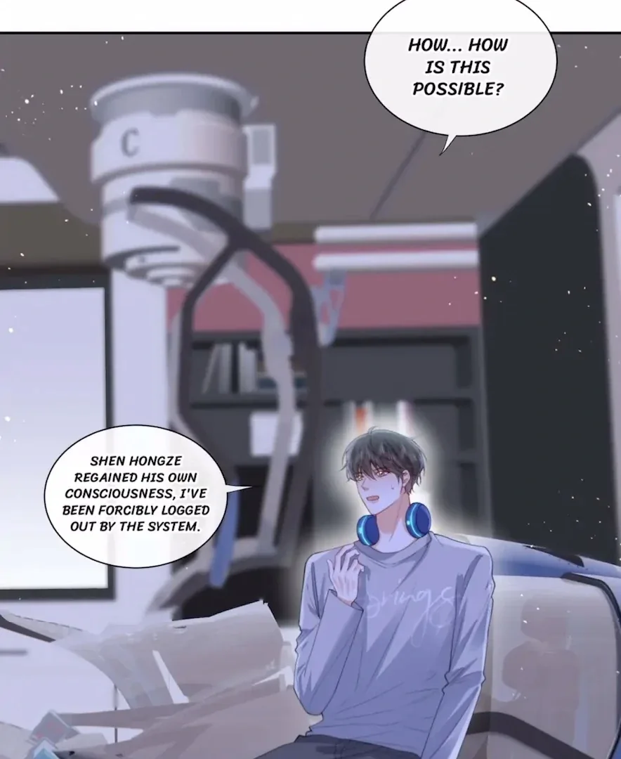 2D Lover Chapter 40 page 16