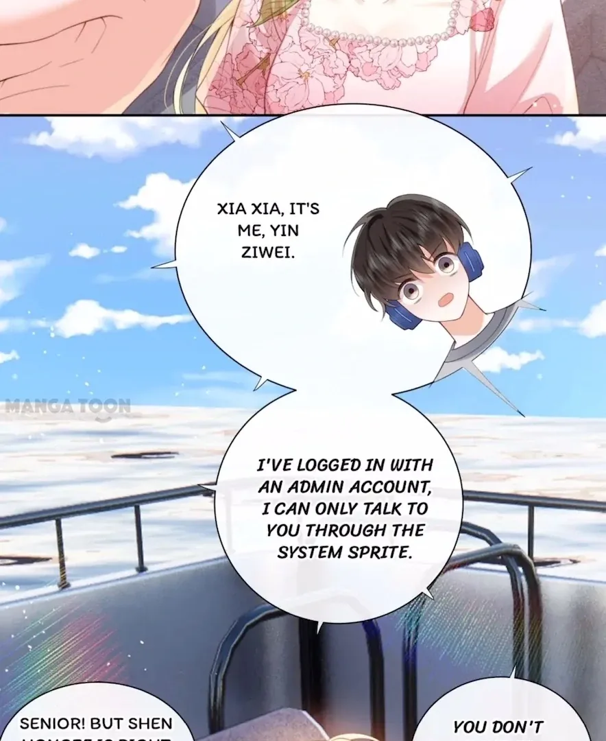 2D Lover Chapter 40 page 23