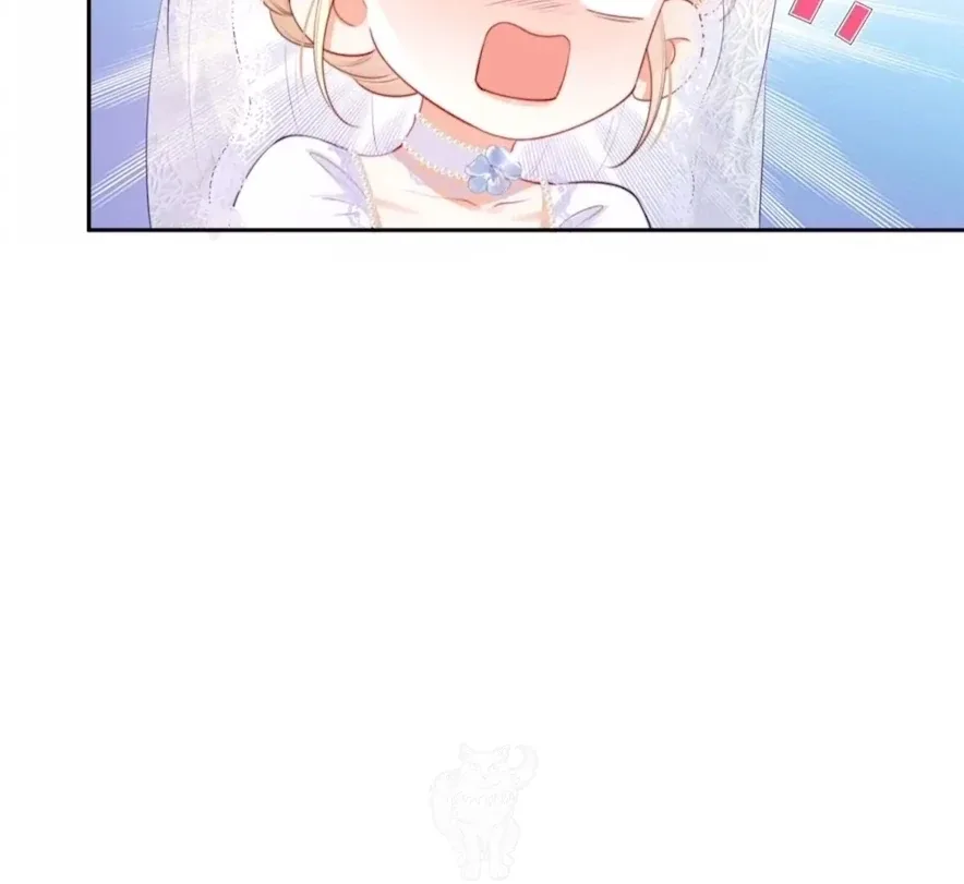 2D Lover Chapter 39 page 59