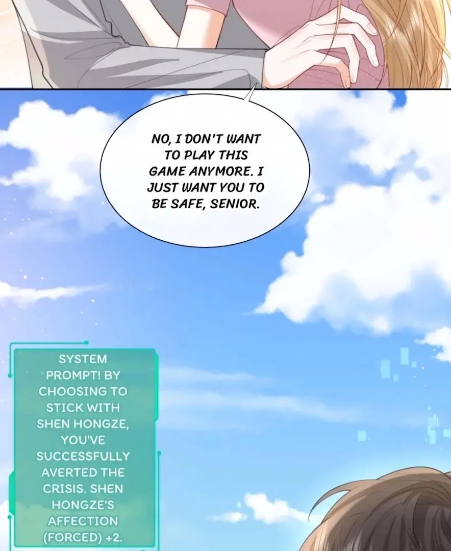 2D Lover Chapter 41 page 22