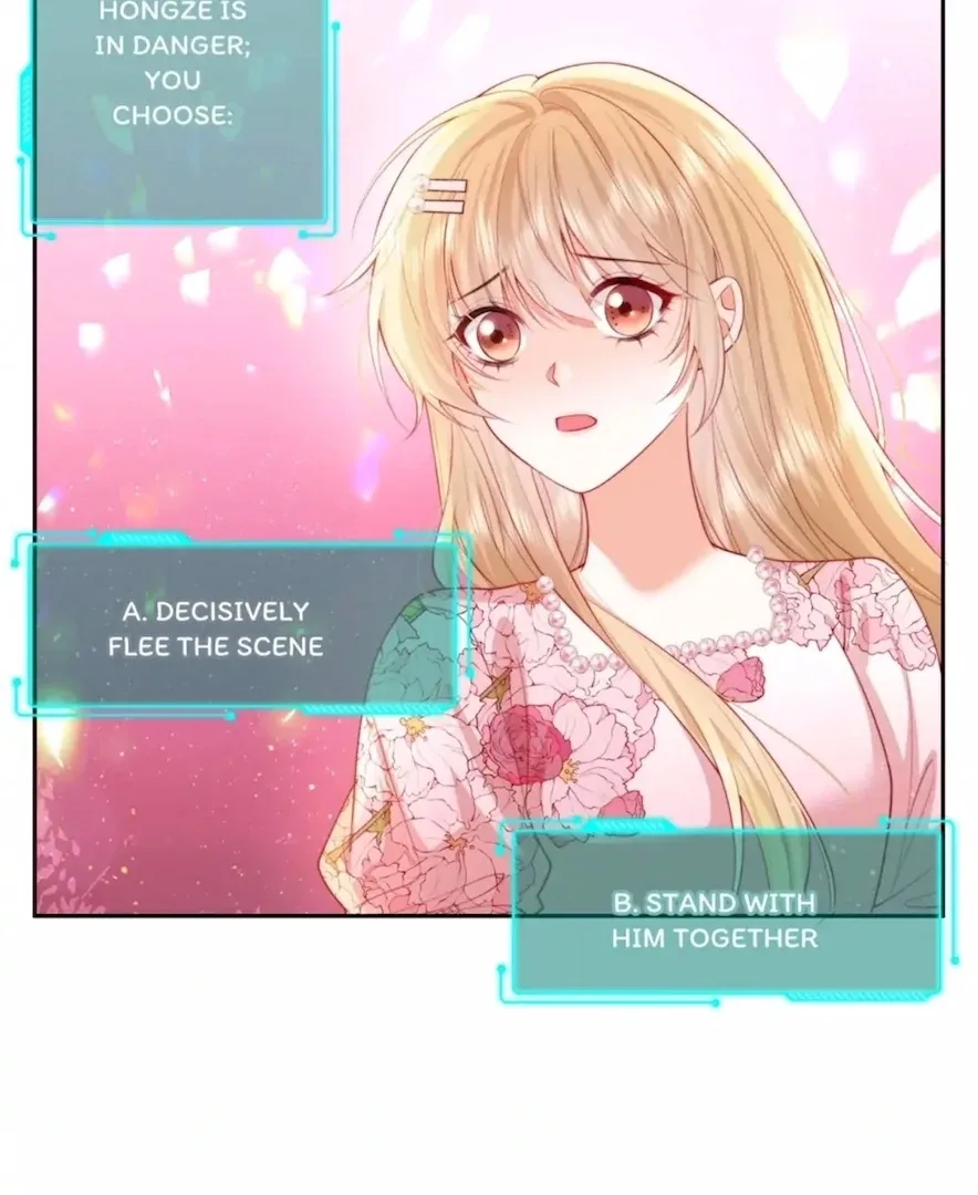 2D Lover Chapter 40 page 44