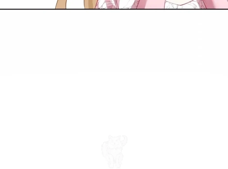 2D Lover Chapter 38 page 57