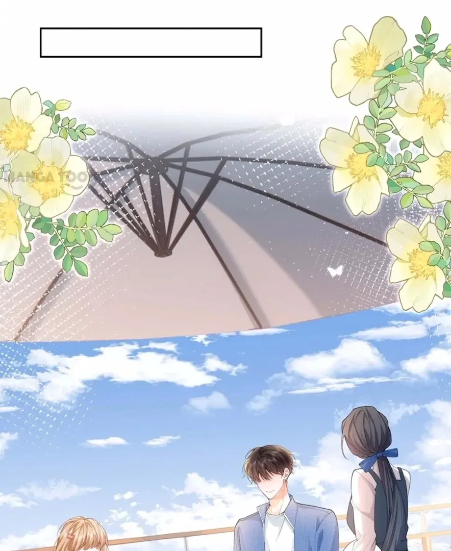 2D Lover Chapter 43 page 6