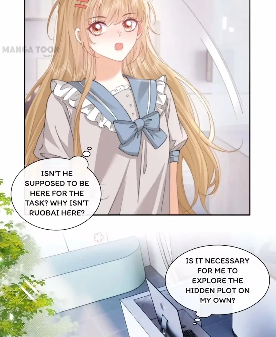 2D Lover Chapter 43 page 25