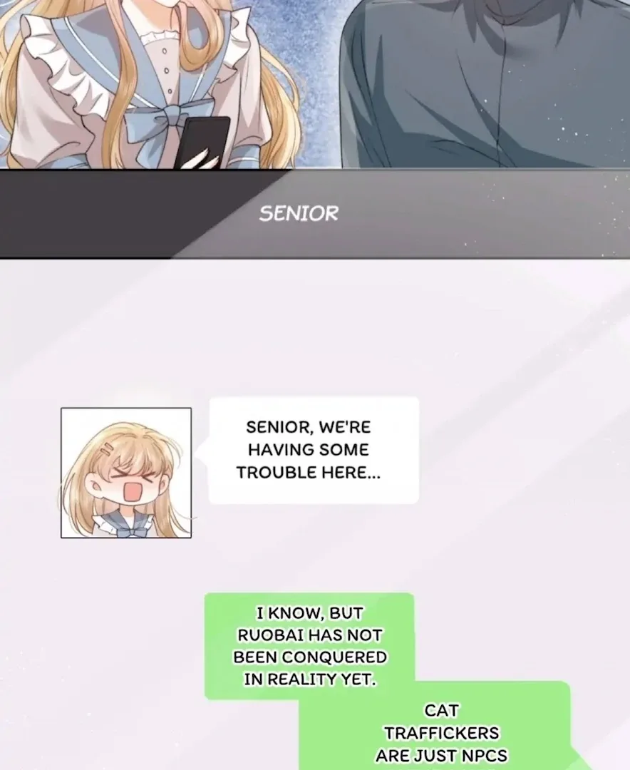 2D Lover Chapter 45 page 4