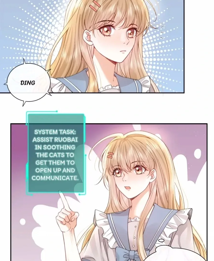 2D Lover Chapter 45 page 20