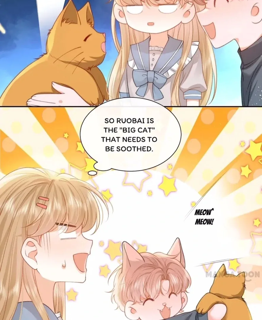 2D Lover Chapter 45 page 28