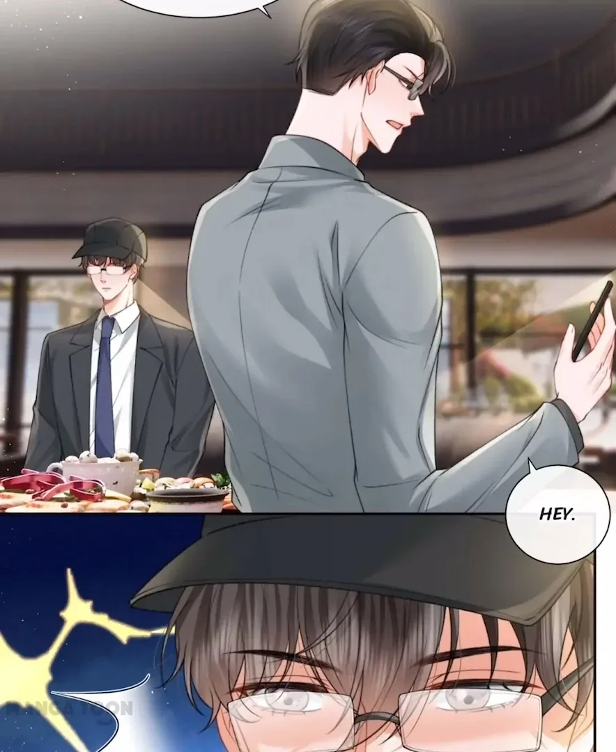 2D Lover Chapter 46 page 14