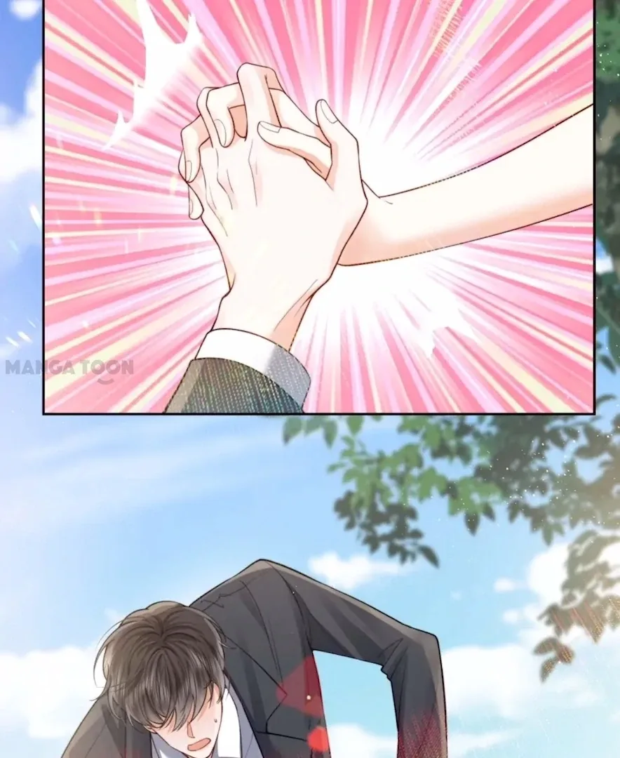 2D Lover Chapter 46 page 27
